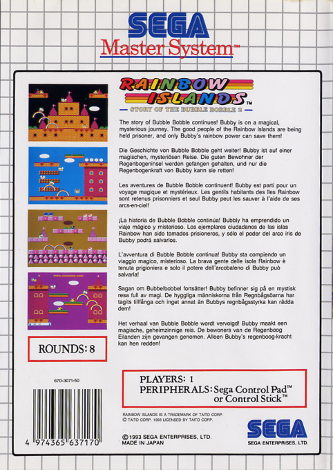 Rainbow Islands - Story Of The Bubble Bobble 2 — box-2D-back (EU)