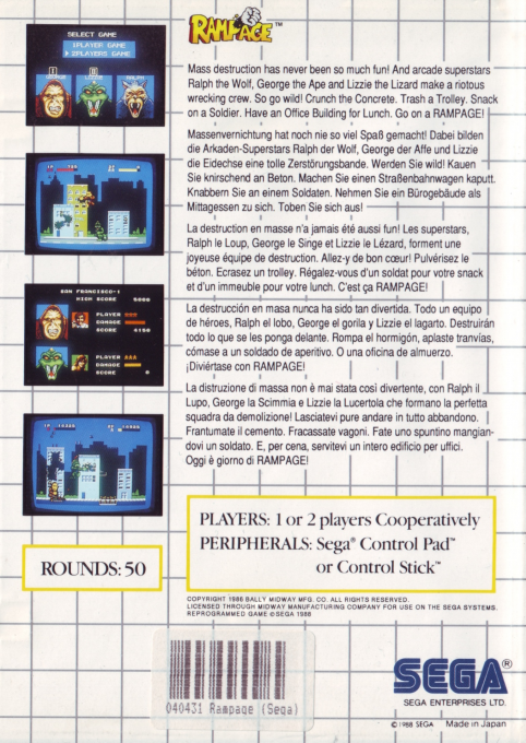 Rampage — box-2D-back (EU)