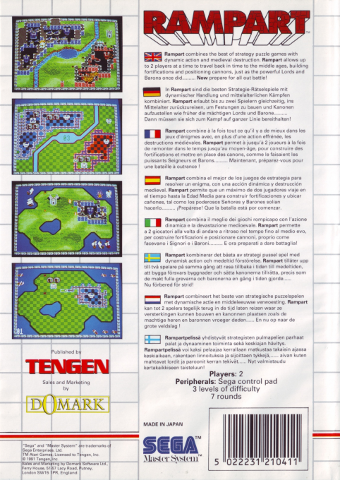Rampart — box-2D-back (EU)