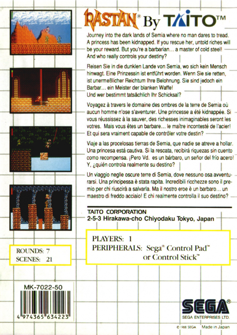 Rastan — box-2D-back (EU)
