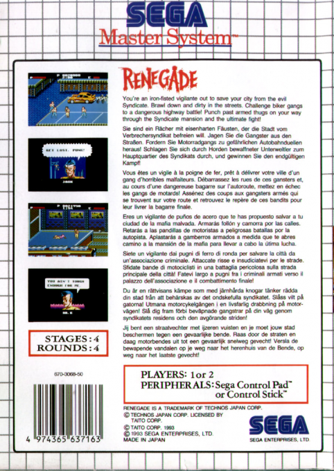 Renegade — box-2D-back (EU)