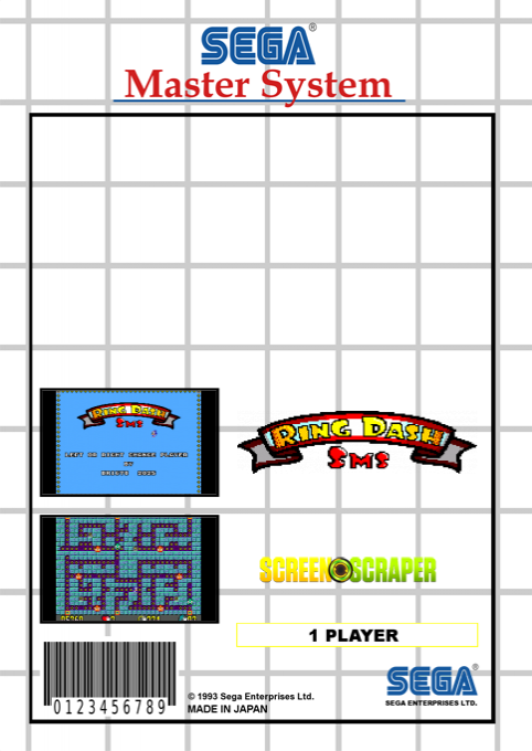 Ring Dash SMS — box-2D-back (SS)