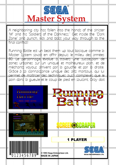Running Battle — box-2D-back (SS)