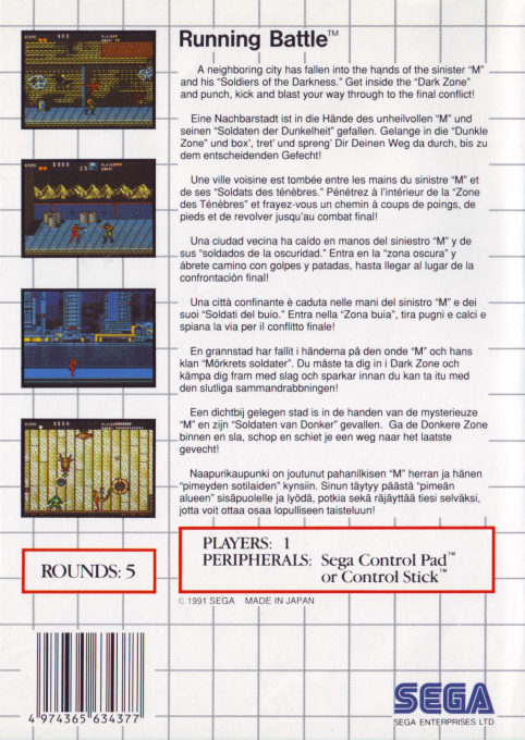 Running Battle — box-2D-back (EU)
