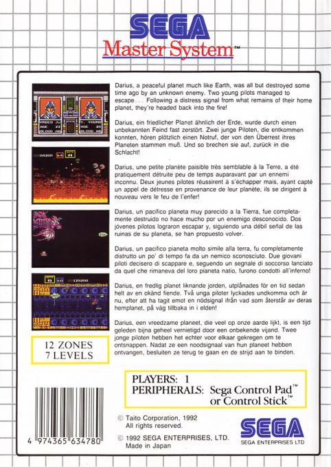 Sagaia — box-2D-back (EU)