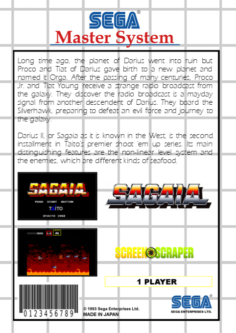 Sagaia — box-2D-back (SS)