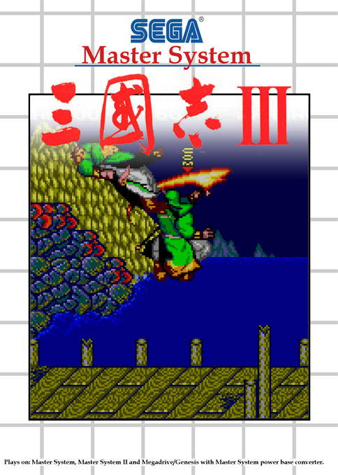 Samgukji 3 — box-2D (SS)