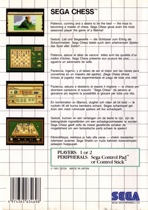 Sega Chess — box-2D-back (EU)