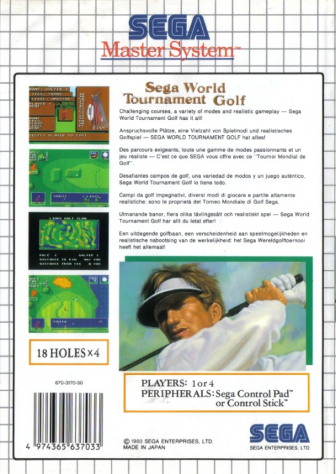 Sega World Tournament Golf — box-2D-back (EU)