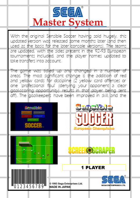 Sensible Soccer - European Champions — box-2D-back (SS)