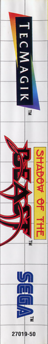 Shadow Of The Beast — box-2D-side (EU)