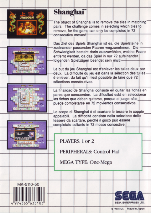 Shanghai — box-2D-back (EU)
