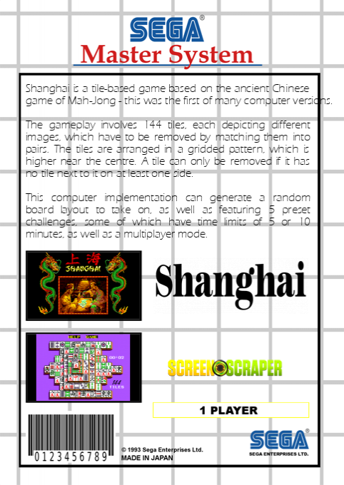 Shanghai — box-2D-back (SS)