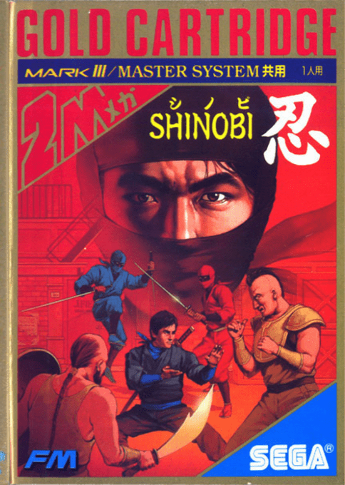 Shinobi — box-2D (JP)