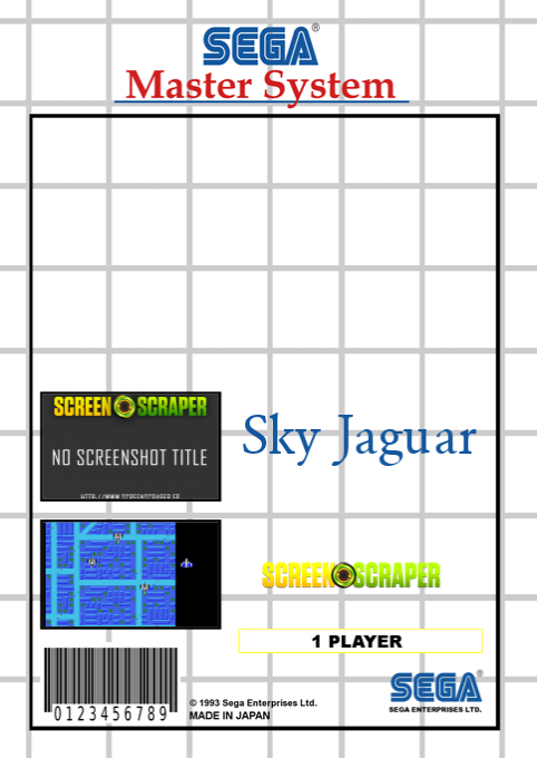 Sky Jaguar — box-2D-back (SS)