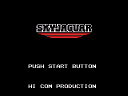Sky Jaguar — sstitle (WOR)