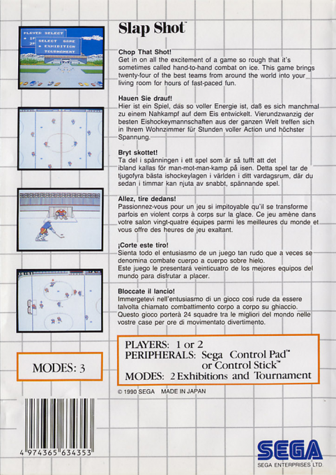 Slap Shot — box-2D-back (EU)