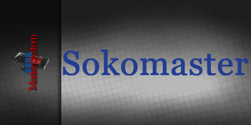 Sokomaster — screenmarquee (WOR)