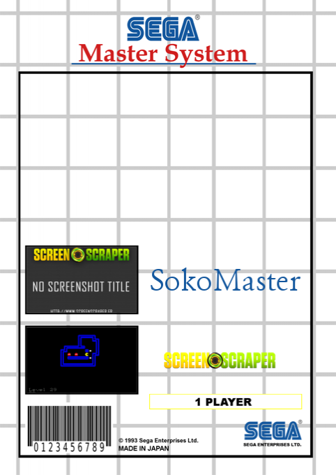Sokomaster — box-2D-back (SS)