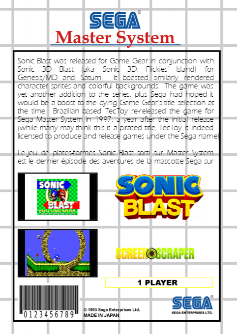 Sonic Blast — box-2D-back (SS)