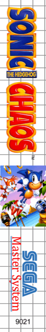 Sonic Chaos — box-2D-side (EU)