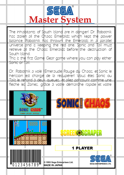 Sonic Chaos — box-2D-back (SS)