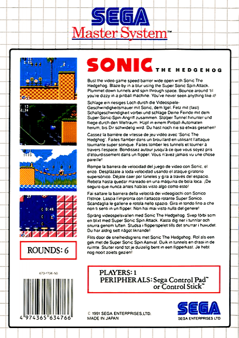 Sonic The Hedgehog — box-2D-back (EU)