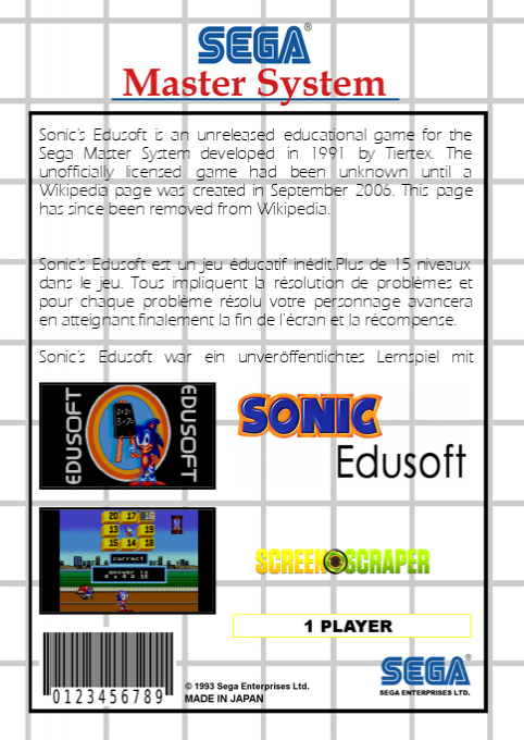 Sonic's Edusoft — box-2D-back (SS)