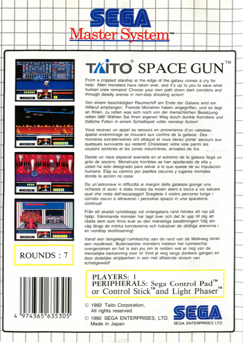 Space Gun — box-2D-back (EU)