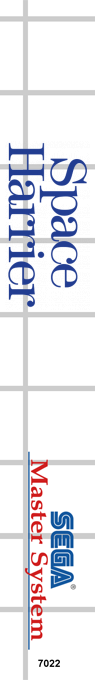 Space Harrier — box-2D-side (SS)