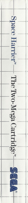 Space Harrier — box-2D-side (US)