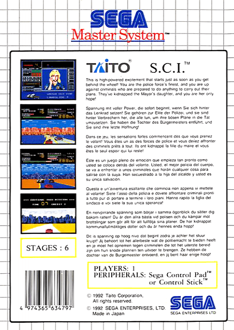 Special Criminal Investigation — box-2D-back (EU)