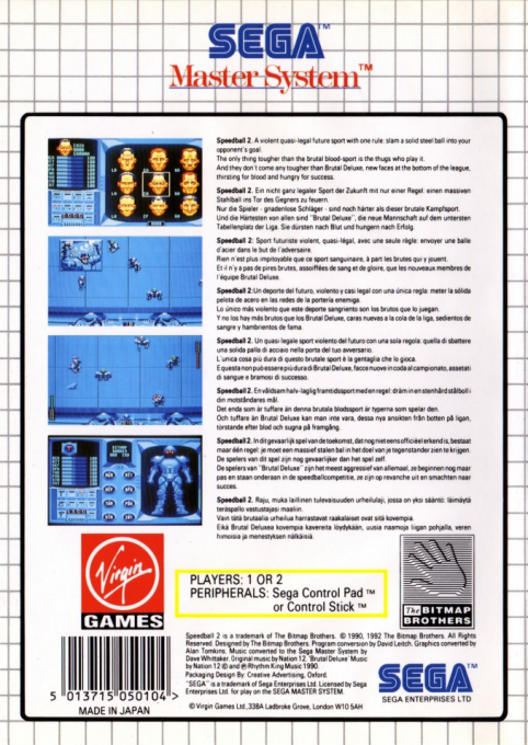 Speedball 2 — box-2D-back (EU)