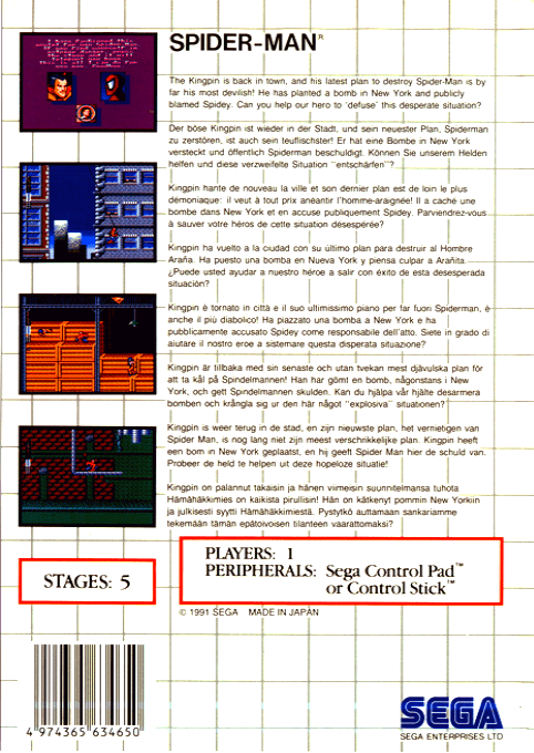 Spider-Man — box-2D-back (US)