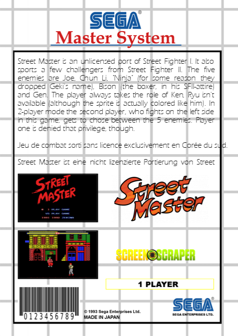 Street Master — box-2D-back (SS)
