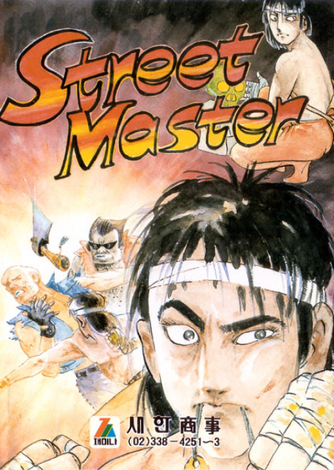 Street Master box art
