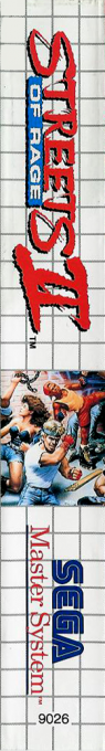 Streets Of Rage 2 — box-2D-side (EU)