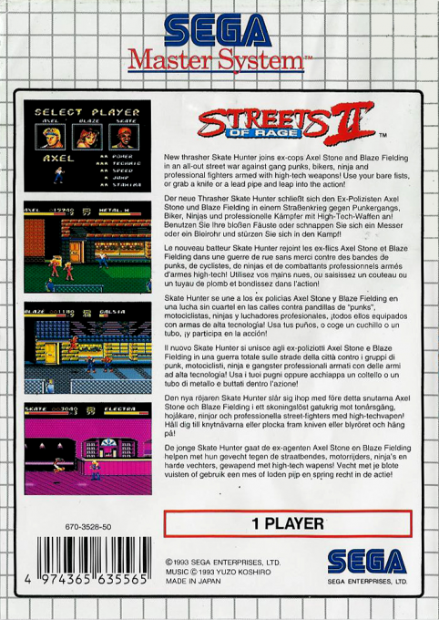 Streets Of Rage 2 — box-2D-back (EU)