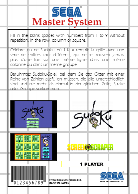 Sudoku — box-2D-back (SS)