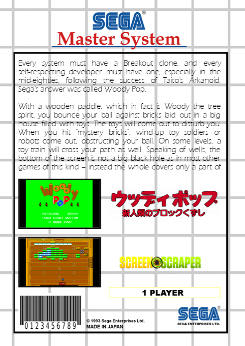 Woody Pop — box-2D-back (SS)