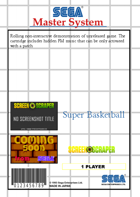 Super Basketball — box-2D-back (SS)