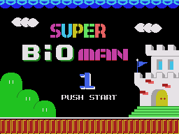Super Bioman 1 — sstitle (KR)