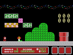 Super Bioman 1 — ss (KR)