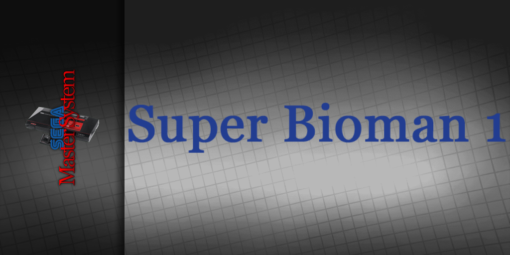 Super Bioman 1 — screenmarquee (KR)