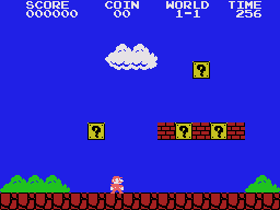 Super Boy I — ss (WOR)