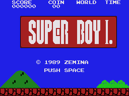 Super Boy I — sstitle (KR)