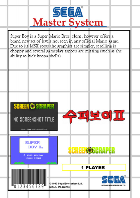 Super Boy 2 — box-2D-back (SS)