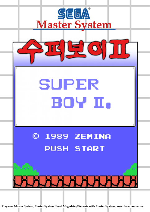 Super Boy 2 — box-2D (SS)