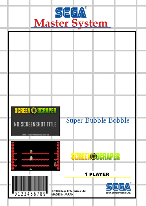 Super Bubble Bobble — box-2D-back (SS)