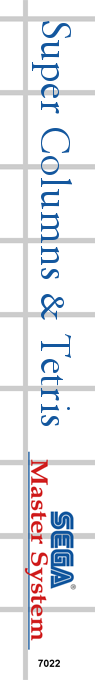 Super Columns And Tetris — box-2D-side (SS)